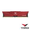 TEAMGROUP T-Force Vulcan Z 8GB (1x8GB) 3000 MHz DDR4 (TLZRD48G3000HC16C01) ram pomnilnik