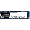 KINGSTON A2000 250GB M.2 PCIe NVMe (SA2000M8/250G) SSD