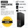 AKCIJA Lenovo Thinkcenter m900 SFF | i5-6500 | 16GB DDR4 | 256GB  SSD | Windows 11 PRO | RABLJEN