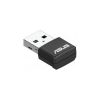 ASUS USB-AX55 Nano Dual Band WiFi 6 AX1800 mrežna kartica, USB